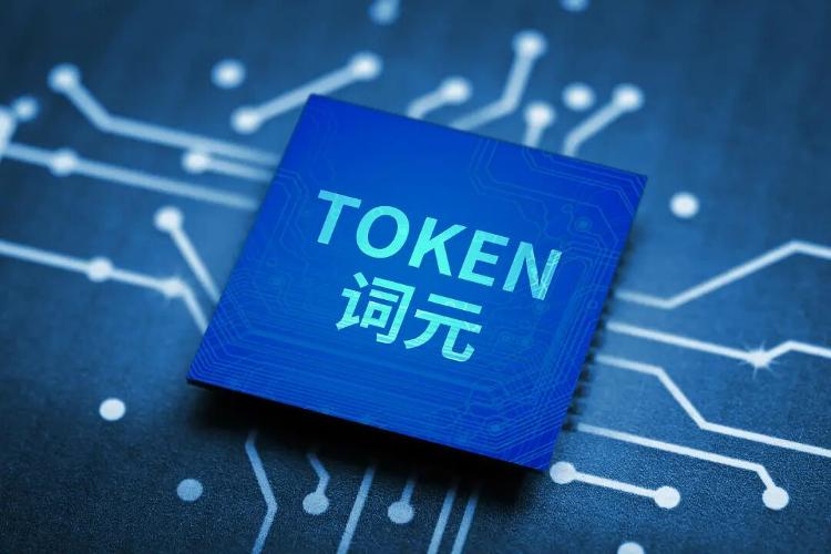 人物起底:表面公益大使实为传销头目,受害者遍布全国 - 吃瓜吧 人物起底:表面公益大使实为传销头目,受害者遍布全国
