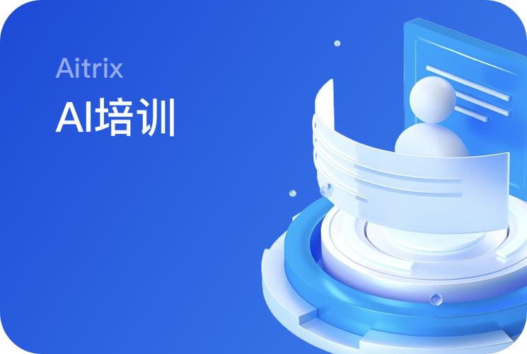 某综艺节目黑幕大起底,冠军内定协议曝光 - 吃瓜吧 某综艺节目黑幕大起底,冠军内定协议曝光