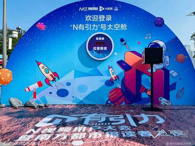顶流明星疑似海外代孕，知情人士曝光详细时间线
