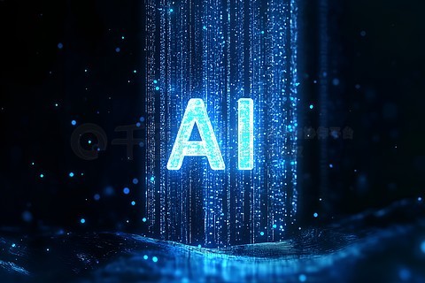 人物起底:某企业家号称白手起家,实为家族贪腐资产洗白 - 吃瓜吧 人物起底:某企业家号称白手起家,实为家族贪腐资产洗白